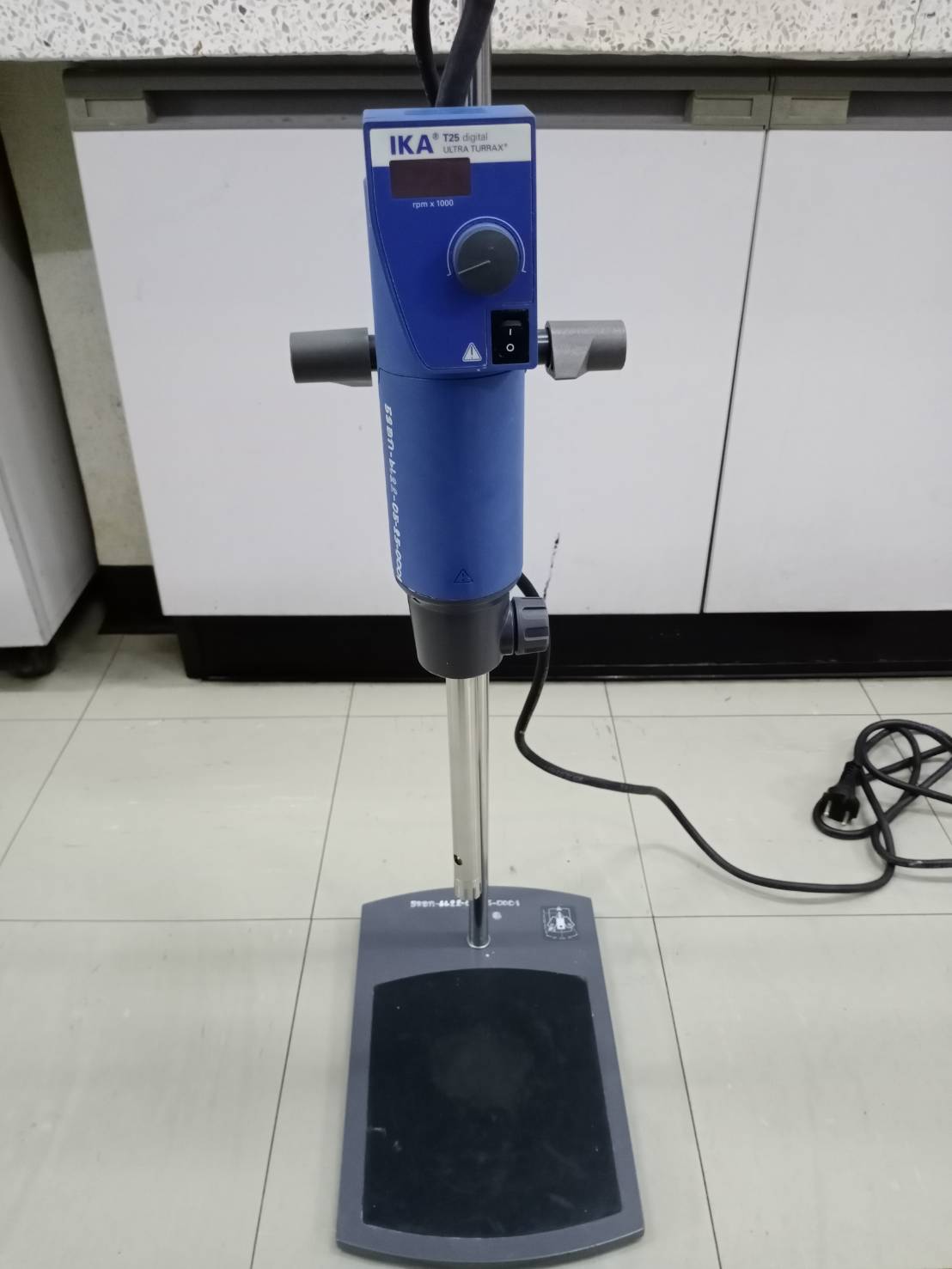 Homogenizer(1-ตรี)