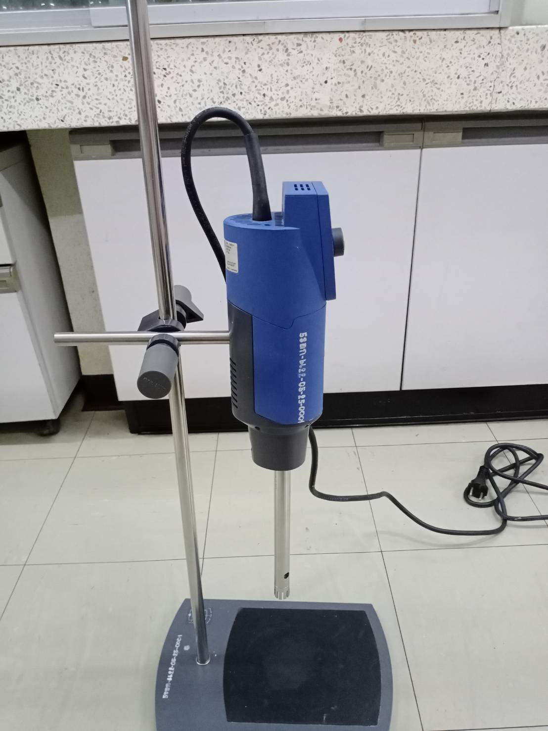 Homogenizer(2)