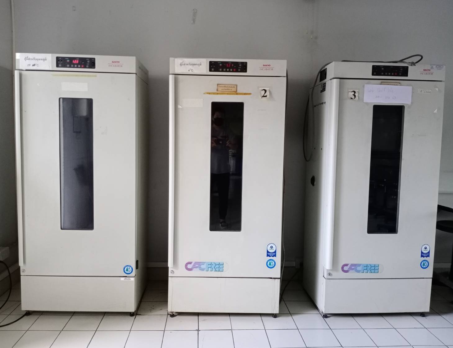 Incubater (No1,2,3)