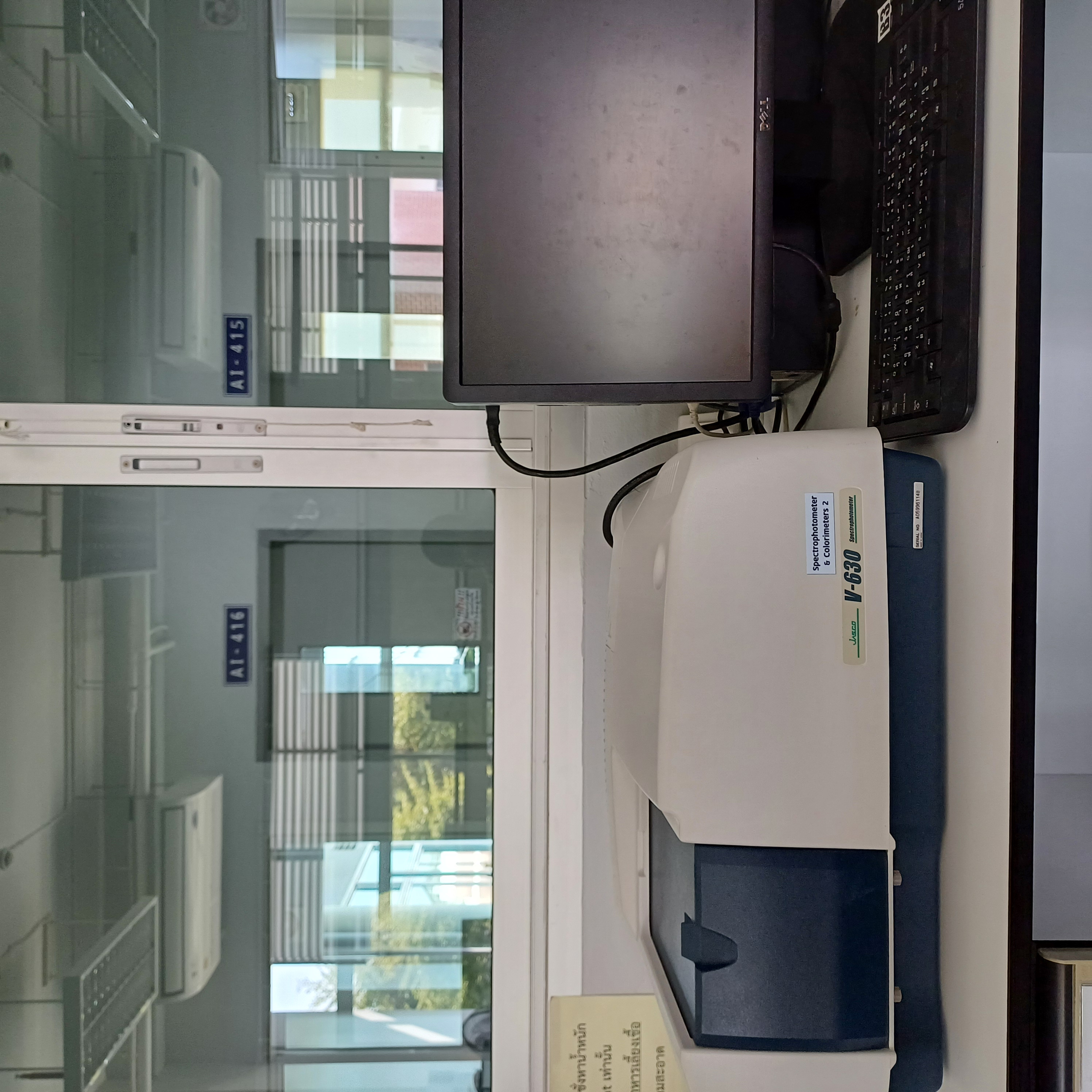 UV-Visible Spectrophotometer2