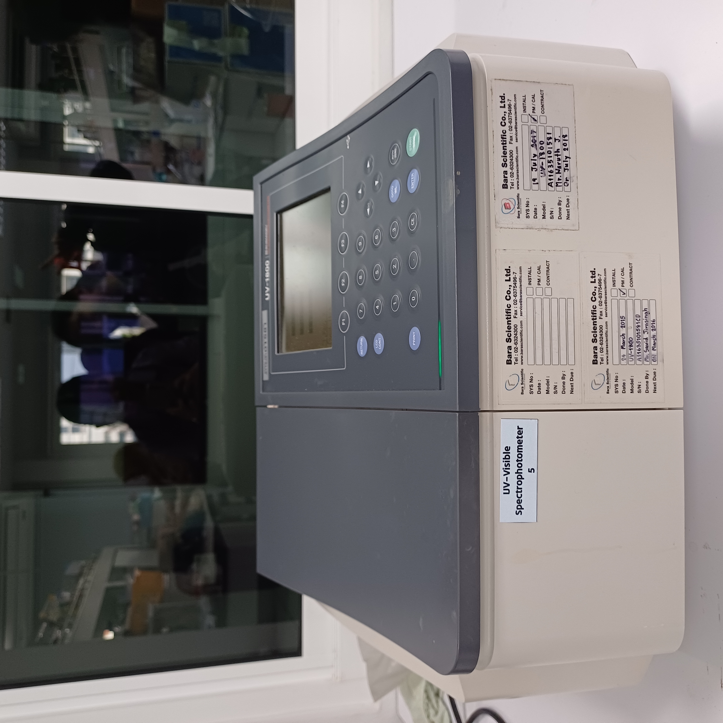 UV-Visible Spectrophotometer 5